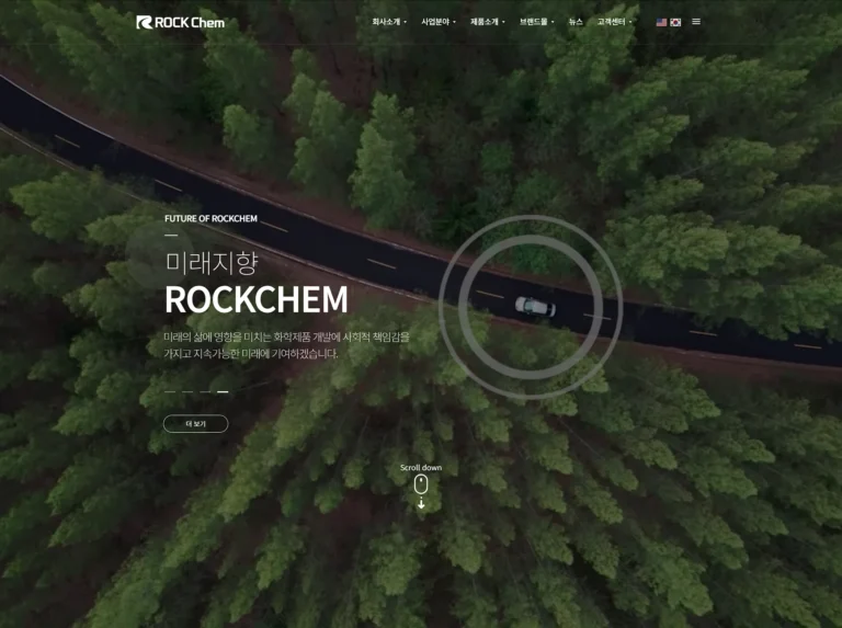 rockchem_thumbnail